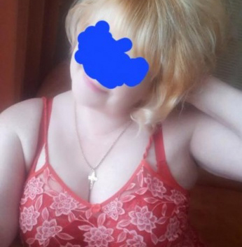 Дарья